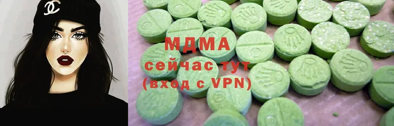 mega ссылки  Шахты  МДМА VHQ 